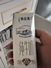 蒙牛（MENGNIU）特仑苏【18天新鲜直达】纯牛奶250ml*16盒礼盒装新老包装随机发货 实拍图