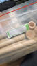 KOOGIS艾草香薰棒艾叶条+杀蚊烟片驱蚊香薰蚊香家商用户野外防蚊子神器 实拍图
