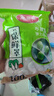 美丽雅 一次性保鲜袋套 食品级保鲜膜套100只 自封口保鲜罩碗罩通用 实拍图