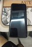 华为Mate50 华为mate50Pro 二手华为手机 mate50E mate50二手 二手手机 【Mate50Pro】曜金黑 99新 8G+512G【100%电池效率+大礼包】 实拍图