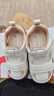 牧童宝宝学步鞋秋冬款婴幼儿童鞋软底皮面小白鞋女童机能鞋男童步前鞋 贝壳白（夏凉鞋） 25 鞋内长16.3cm 实拍图
