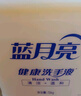 蓝月亮健康洗手液泡沫丰富5kg大桶补充装家庭酒店车间可用 10斤装 实拍图