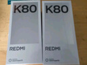 小米 REDMI K80 国家补贴 第三代骁龙 8 6550mAh大电池 澎湃OS 山峦青 16GB+256GB 红米5G手机 实拍图