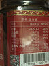 牛头牌中国台湾原产 红葱香酱175g 沙茶咖喱火锅烧烤蘸酱调味酱料 实拍图