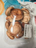 香菇约300g 实拍图