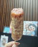 龙大美食黑猪鲜肉肠（黑胡椒味）净重600g/10根 猪肉鲜肉烤肠 0添加淀粉  实拍图