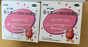 伊可新维生素AD滴剂（胶囊型）50粒1岁以上 2盒装 幼儿 儿童维生素ad滴剂 ad伊可新ad 维生素a助长高 实拍图