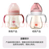 好孩子（gb）PPSU婴儿奶瓶宽口径奶瓶带手柄吸管小饿魔系列240ml粉色 6个月+ 实拍图