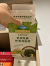爷爷的农场虾皮牡蛎拌饭海苔碎40g 高钙高铁高蛋白宝宝辅食调味品拌饭料 实拍图