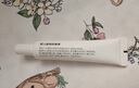 Akasugu爱舒屋婴儿唇周膏15g 宝宝口水膏护理膏嘴部滋润疹舒缓保湿面霜 实拍图