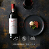 奔富（Penfolds）华晨宇同款 Bin 2设拉子马塔罗红葡萄酒750ml*2支 行货 官方正品  实拍图