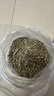 半山农 荷叶茶500g 荷叶颗粒纯荷叶茶搭配山楂白芥子茶泡水喝 实拍图