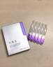 可丽金（COLLGENE）重组胶原蛋白嘭嘭次抛精华1.2ml*30支抗皱紧致保湿生日礼物女 实拍图