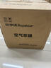 荣事达（Royalstar）空气炸锅蒸烤箱一体机家用不用翻面上下透明可视8L实用大容量智能触控厨房好物国家补贴RS-AF852D 实拍图
