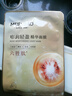 美肤宝嘭润轻盈精华面膜1片补水护肤面膜贴化妆品男女618开抢 实拍图