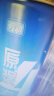亮动原浆白啤酒1L*8桶整箱礼盒装精酿德式小麦啤酒青岛特产 实拍图