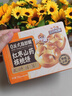 三只松鼠红枣山药核桃饼250g 休闲零食早餐食品下午茶点心代餐中式糕点 实拍图