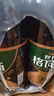 秋林格瓦斯1.5L*6瓶 面包发酵饮料 0脂肪 俄罗斯风味汽水 大瓶装 哈尔滨特产 黑麦格瓦斯1.5L*6瓶 1.5L*6瓶 实拍图