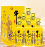 牛栏山 百年特酿15 小黄龙 浓香型 白酒 纯粮优级 42度 500ml*6瓶 整箱 实拍图