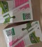 蒙牛脱脂纯牛奶【礼盒装】250ml*24盒 零脂肪轻负担 自律轻生活 实拍图