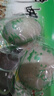 神邮 高邮松花蛋皮蛋 熟10枚*65g礼盒  麻鸭松花蛋 源头直发包邮 实拍图