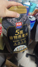 西麦5黑谷物燕麦片880g桶装 谷物代餐即食营养早餐无添加蔗糖 实拍图