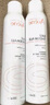 雅漾（Avene）舒泉调理喷雾150ML 定妆补水保湿 爽肤水化妆水 护肤中喷礼物 实拍图