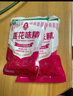 莲花味精400g 纯粮酿造无添加 99%高纯度不额外加盐 家用餐饮炒菜煲汤 实拍图