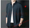 皮尔卡丹（pierre cardin）桑蚕丝无痕长袖衬衫男春秋新款垂感商务休闲免烫中年男士真丝上衣 9927上青色 长袖 175/XL 实拍图