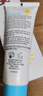 怡思丁（ISDIN）防晒滋润面霜SPF30 50ml温和不伤肌肤敏感肌出行防晒霜清爽保湿 实拍图
