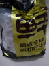 鲜京采 进口原切牛排组合1.8kg（10片） 西冷眼肉上脑 京东自有品牌 实拍图
