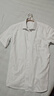 凡客诚品衬衫男商务易打理纯色西服正装衬衣男士白衬衫 短-白斜纹 41 卡码建议拍大一码 实拍图