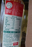 农夫山泉 东方树叶茉莉花茶500ml*15瓶 0糖0脂0卡无糖茶饮料 礼盒 实拍图