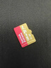 闪迪（SanDisk）256GB TF(MicroSD)内存卡 4K极速金卡A2 V30 U3行车记录仪 运动相机无人机 监控存储卡 读190MB/s 实拍图