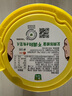 葱伴侣原酿豆瓣酱 2kg 调味酱  0%添加防腐剂  欣和出品 实拍图