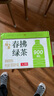 统一  无糖春拂绿茶0糖0脂100%真茶萃取原味大瓶茶饮料900ml*8瓶 实拍图