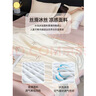 拉夏贝尔（La Chapelle）冰丝床上四件套夏季夏凉被可水洗夏被空调被夏季床单夏天双人被子 蝴蝶结-奶白粉【丝滑裸睡】 四件套/1.8x2.2m夏被+床单+枕套2 实拍图