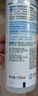 肌研极润爽肤水-清爽型170ml*2玻尿酸补水保湿精华敏感肌肤护肤女 实拍图