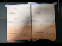 十月结晶产褥垫孕产妇护理垫成人婴儿老人一次性隔尿床单大号12片60*90cm 实拍图