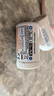 爱乐普（eneloop）充电电池5号五号转1号转换筒2节适用手电燃气灶BQ-BS1E/2BC 实拍图