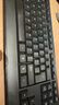 ifound（方正科技）W6208PLUS 无线键盘鼠标套装 商务办公键盘便携usb电脑台式笔记本外接键盘通用 实拍图