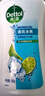 滴露（Dettol）沐浴露男士薄荷冰爽950g身体沐浴乳液男女士沐浴露持久留香清凉 实拍图