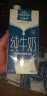 欧德堡（Oldenburger）东方PRO™ 全脂纯牛奶1L*12整箱 极致性价早餐奶 高钙奶 年货送礼 实拍图