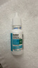 博视顿博士伦 先进RGP硬性隐形眼镜润滑液10ml*2 角膜接触镜OK镜 实拍图