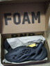 阿迪达斯Yeezyfoam黑武士夏日清凉椰子男女运动洞洞鞋IG5349 46 实拍图