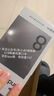 OPPO Find X8 12GB+512GB 星野黑 无影抓拍 超轻薄直屏 天玑9400 AI一键问屏 5630mAh 国家补贴 5G手机 实拍图