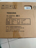 东芝（TOSHIBA）电饭煲家用1.6L迷你备长炭电饭锅1-2人智能预约定时宝宝粥不粘锅小小白RC-5MFMC 实拍图