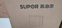 苏泊尔（SUPOR）净水器家用超滤机滤水器厨下式自来水净化器DU2U3厨房净水器水龙头台式过滤器净水机 实拍图