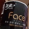 洁柔有芯卷纸 黑Face4层180克*23卷 厚韧耐用 卫生纸卷筒纸纸巾整箱 实拍图