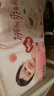 好奇（Huggies）铂金装纸尿裤M144片(6-11kg)中号婴儿尿不湿小桃裤裸感超薄透气 实拍图